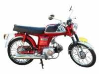 Honda CD50H