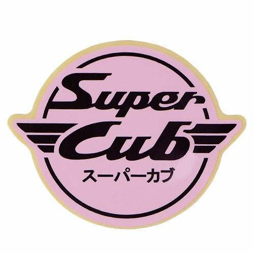 Japanischer Import