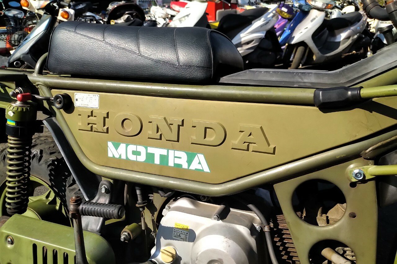 RESERVIERT ! Honda Motra, green, 25203km