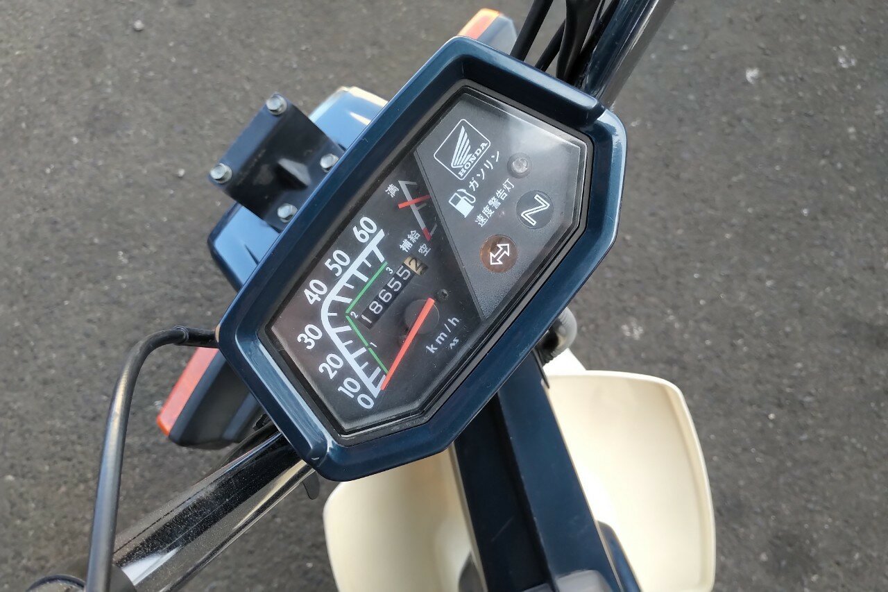 VERKAUFT! Honda Chaly, blue, 18658km