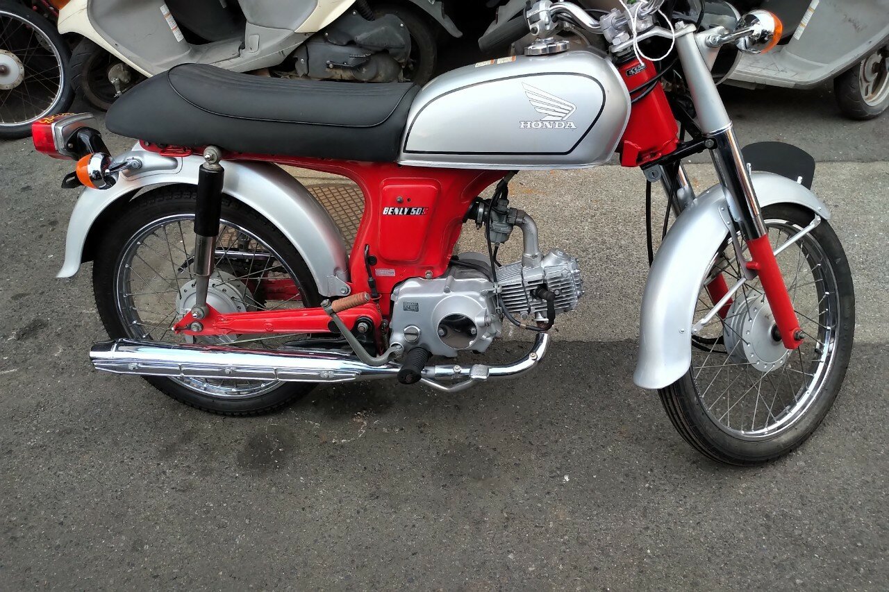 VERKAUFT Honda CD50s Benly, Japanisch, Rot, 16637 km