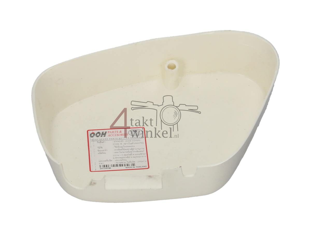 Seitenabdeckung wei&szlig; rechts, passend f&uuml;r C50 OT 2-Chance Product