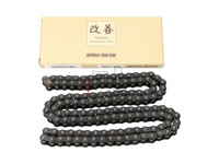 Kette 428, 124 Glieder, A-Qualit&auml;t