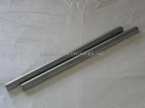 Gabelrohrsatz CB50, mit Inzahlungnahme, original Honda