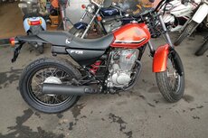 VERKAUFT! Honda FTR 223, Japanisch, Orange, 4303 km