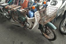 Honda C50 OT Japanisch, In Teilen zu verkaufen