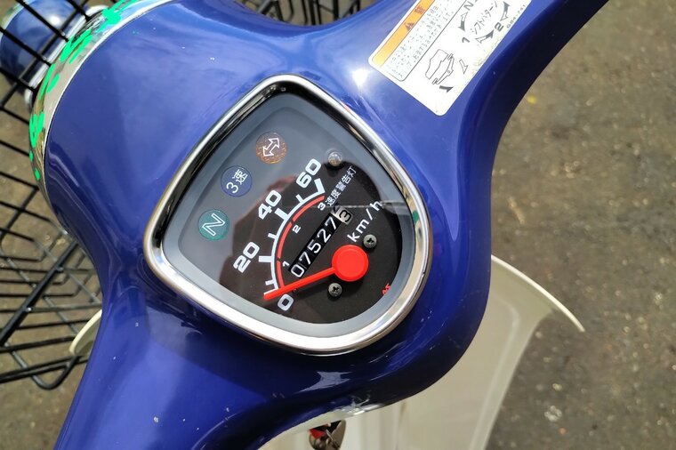 VERKAUFT ! Honda C50 Presscub, blue, 7527km