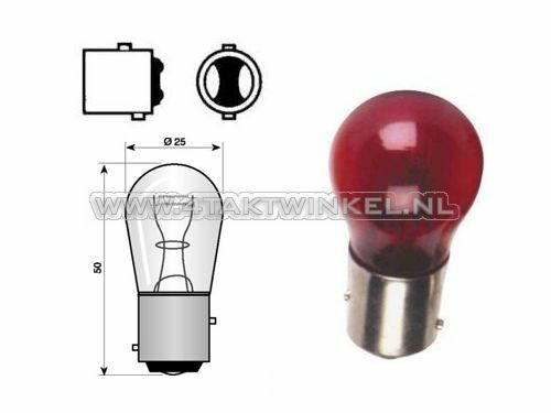 Hecklampe Duplo BAY15D, 12 Volt, 21-5 Watt, rot