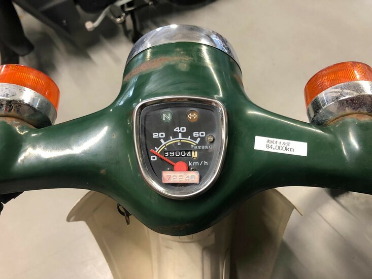Honda used, 2