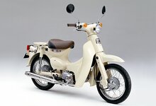 Honda Little cub, Japanese, 13781km, with papers!