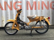 VERKOCHT! Honda C50 NT Japans, geel, 15275 km