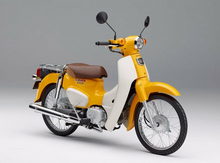 VERKAUFT! Honda Supercub, New, 2020, Yellow