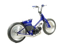 Honda C50 &quot;streetcub&quot; mit Papiere