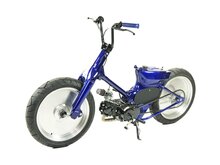 Honda C50 &quot;streetcub&quot; mit Papiere