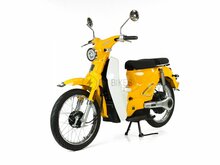 Etalian Classic, 1500w, electric, vintage yellow