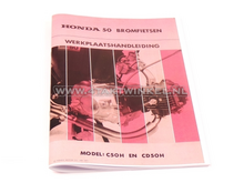 Werkstatthandbuch, Honda C50 &amp; CD50 (SS50)