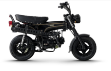 Bluroc Heritage 50 cc, black