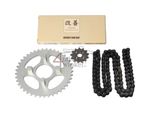 Kettenr&auml;der und Kettensatz Standard, 4sp, passend f&uuml;r SS50E, A-Qualit&auml;t