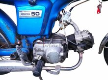 Honda CD50H, Blau, Projektmoped