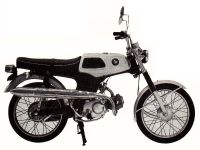 Honda SS50M