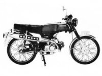 Honda SS50 K1