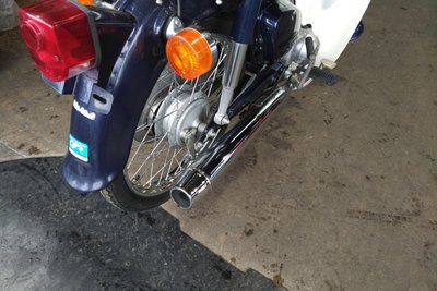 VERKAUFT! Honda C50 NT, 2952km, with papers!