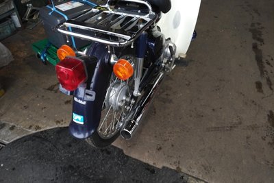 VERKAUFT! Honda C50 NT, 2952km, with papers!