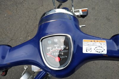 VERKAUFT! Honda Press-cub, 44467km, 2005