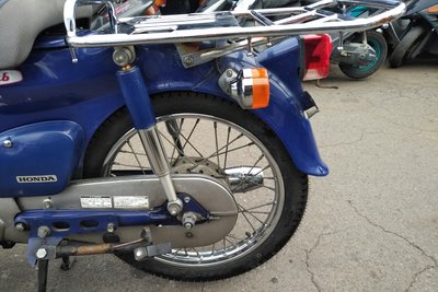 VERKAUFT! Honda Press-cub, 44467km, 2005