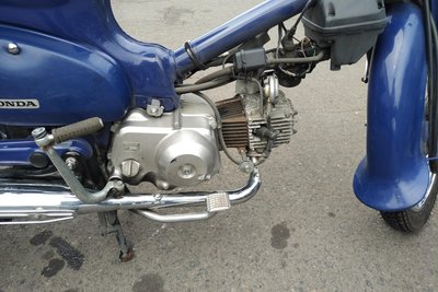 VERKAUFT! Honda Press-cub, 44467km, 2005