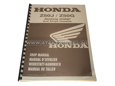 Werkstatthandbuch, Honda Monkey Z50J