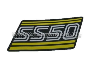 Aufkleber Rahmen NT gelb, passend für SS50