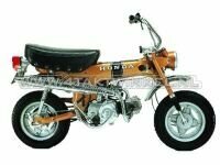 Honda ST50g 